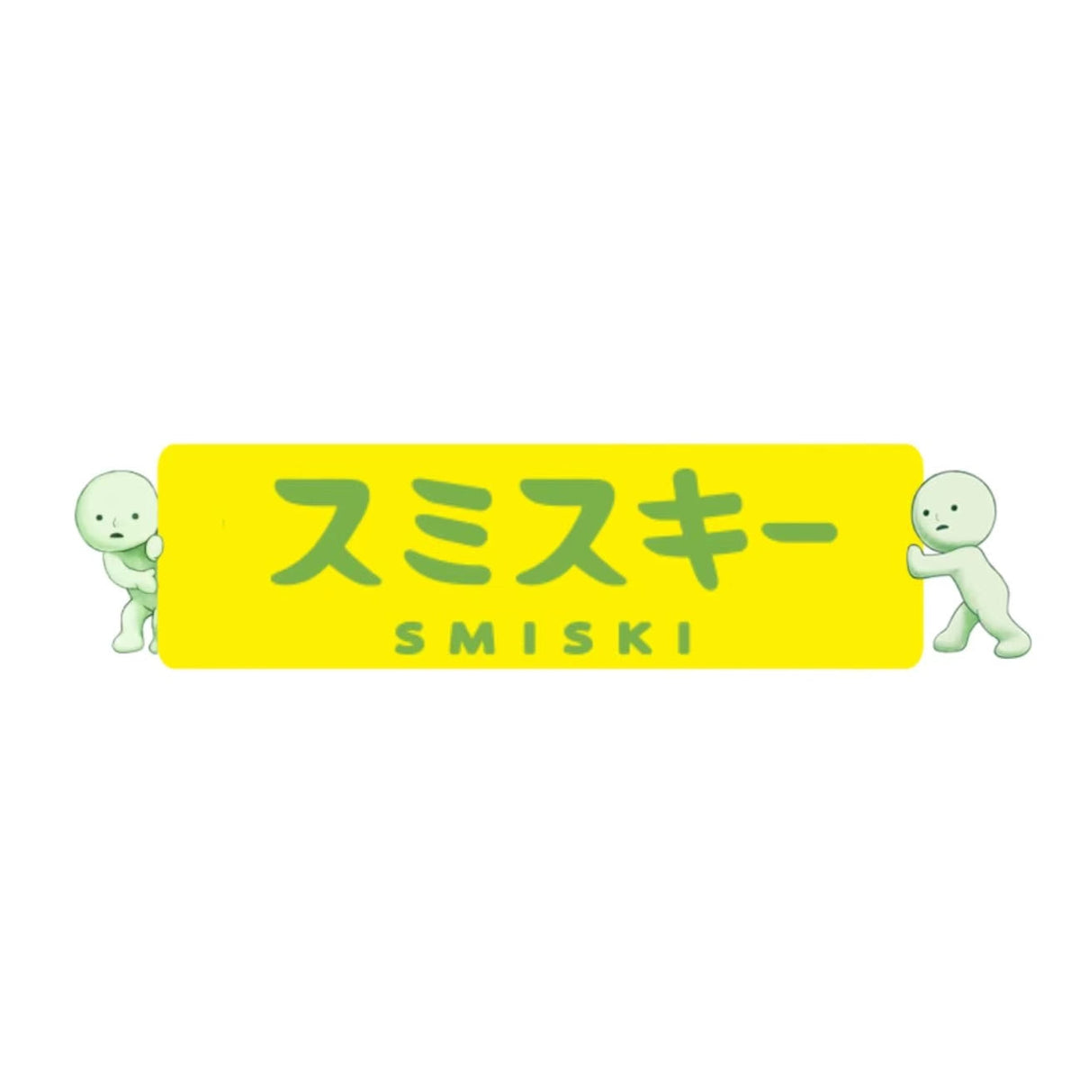 Smiski