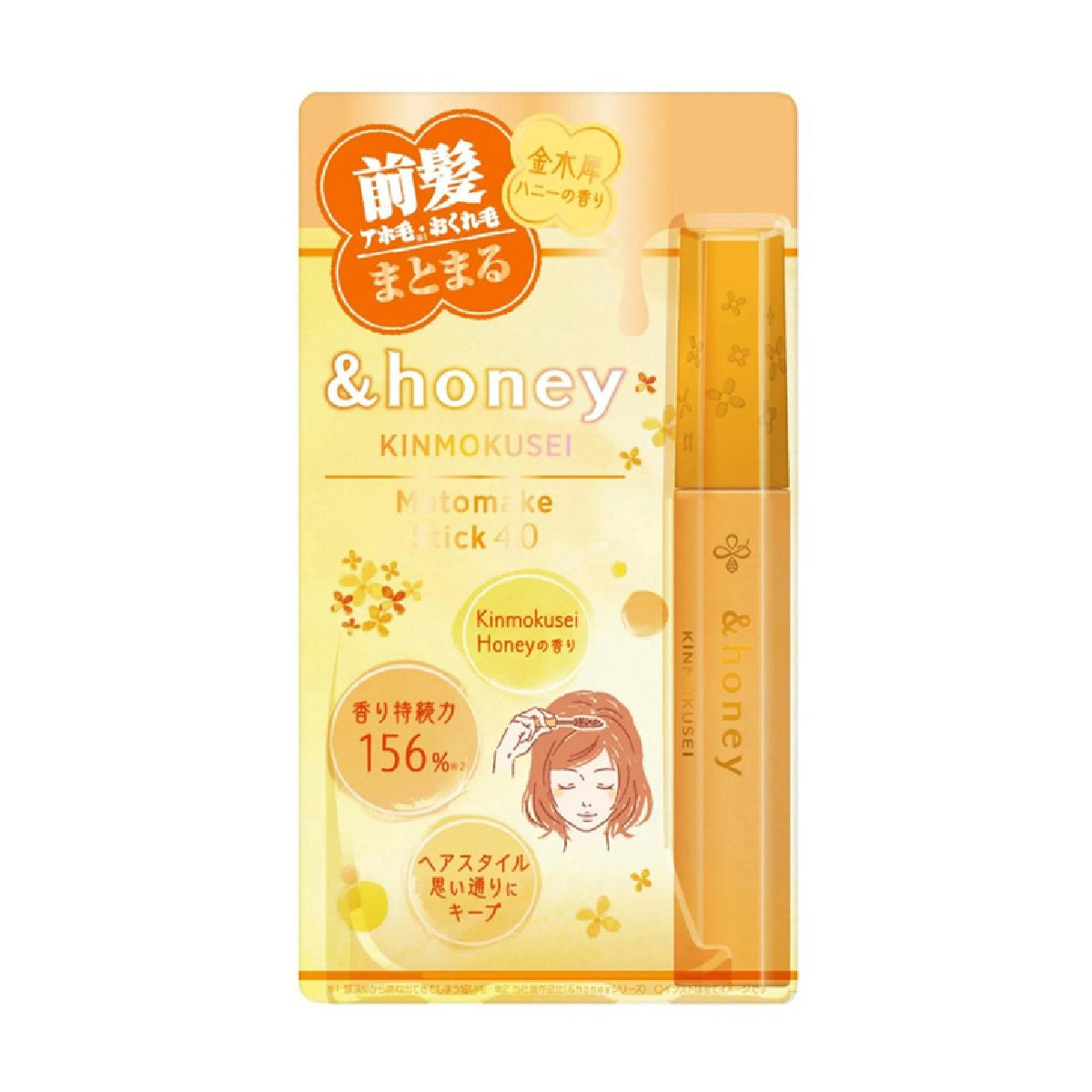 Melty Matomake Stick (Kinmokusei Scented) 9g