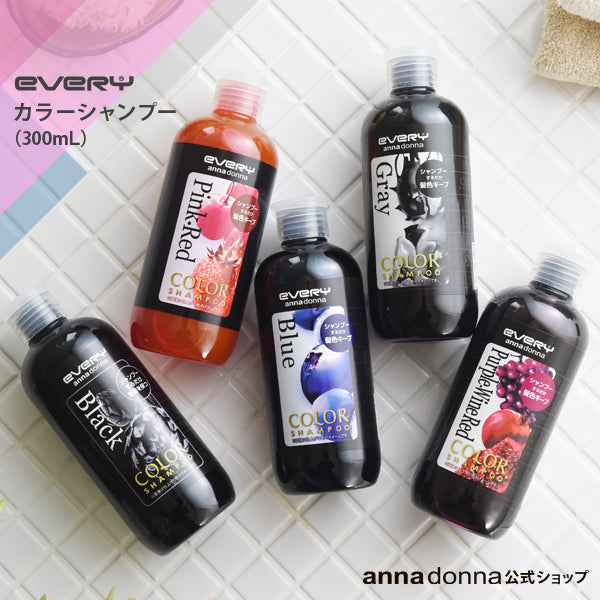 Every Color Shampoo (Blue) 300ml