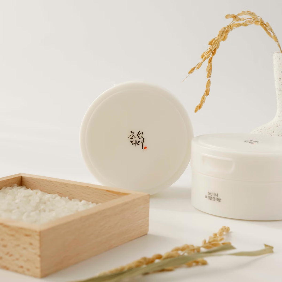 Radiance Cleansing Balm 100ml