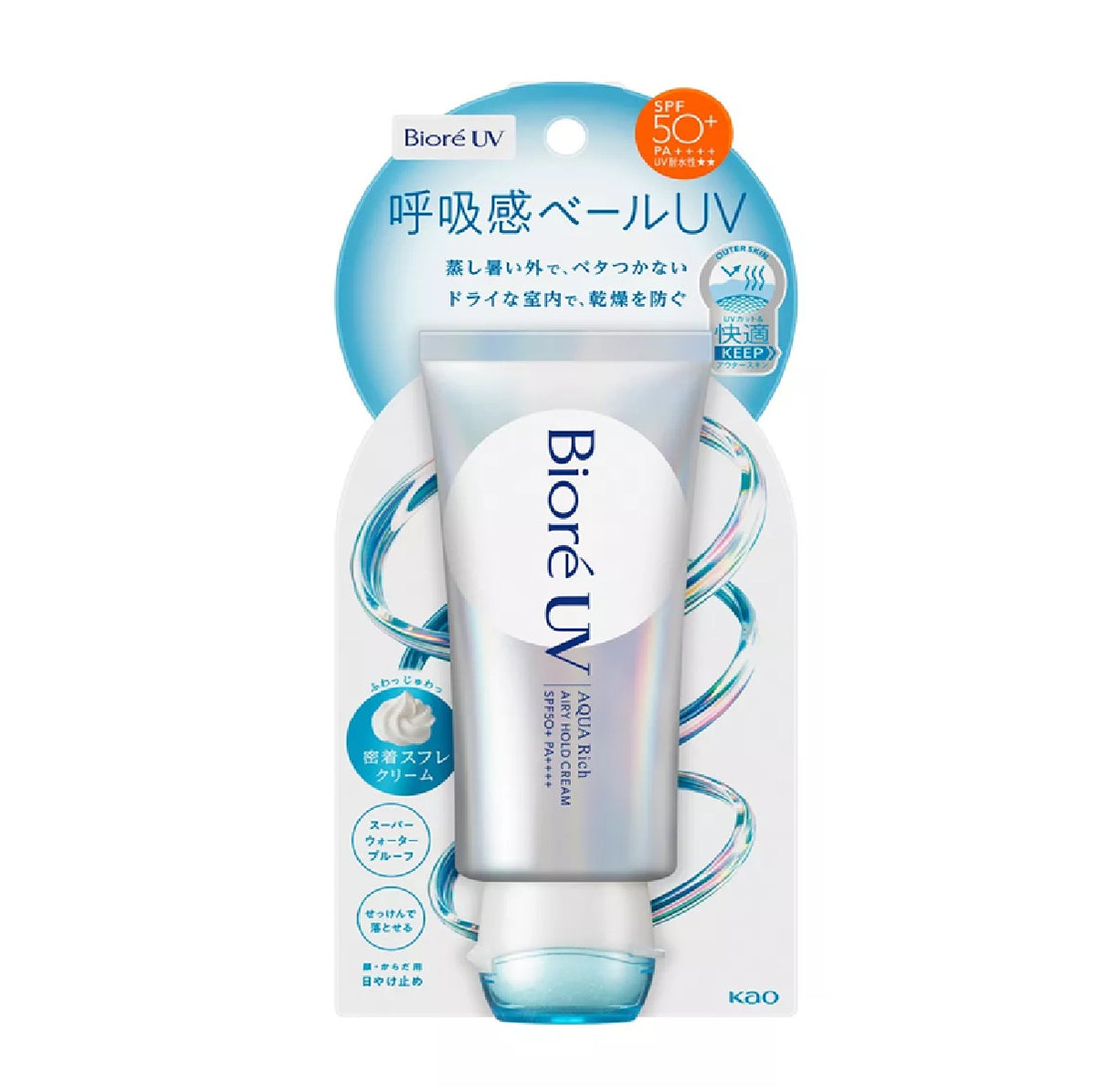 UV Aqua Rich Aqua Protect Airy Hold UV Cream SPF50