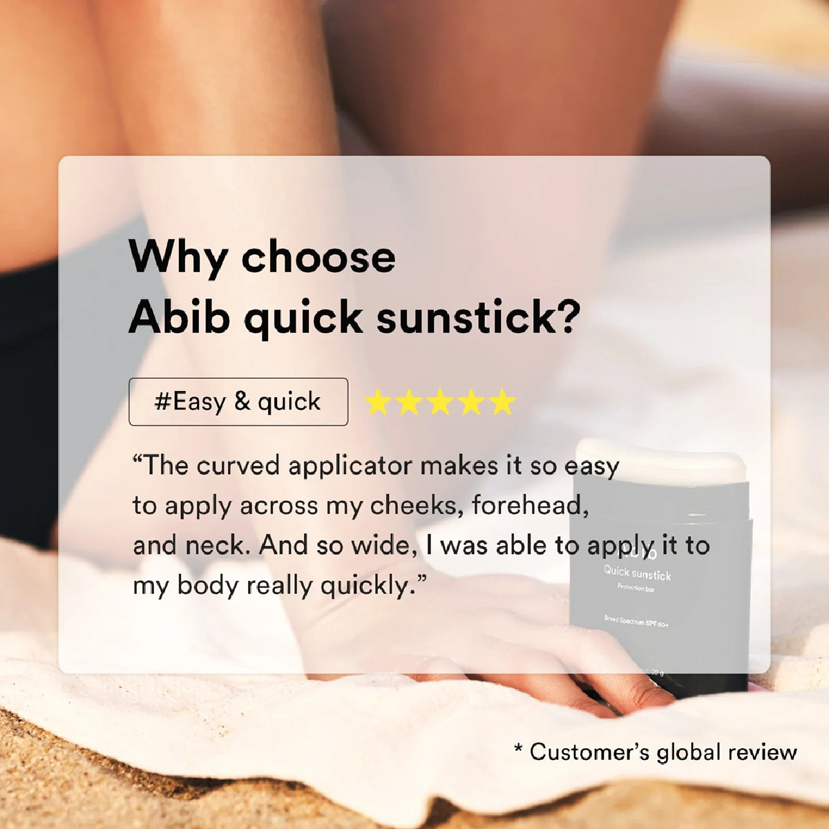 Quick Sunstick Protection Bar 22g