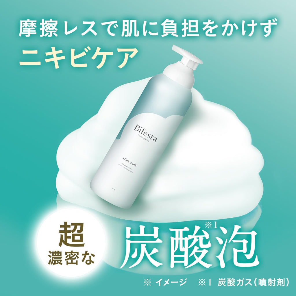 Foaming Whip Serum Acne Care 200g