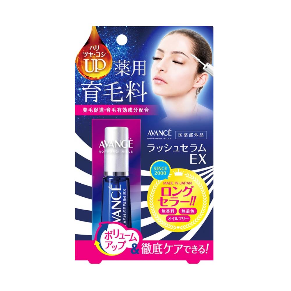 Lash Serum EX 7ml
