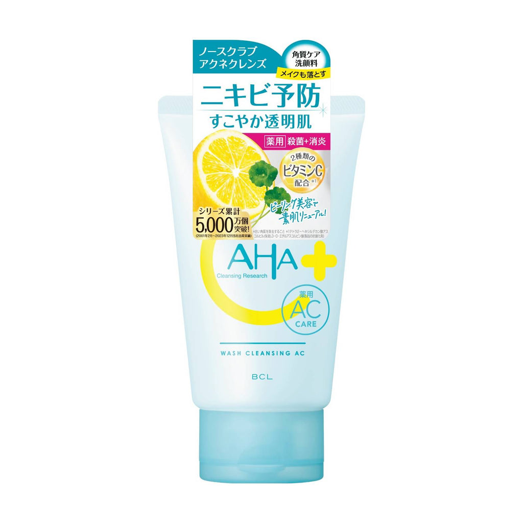 Medicated Wash Cleansing AC 120g