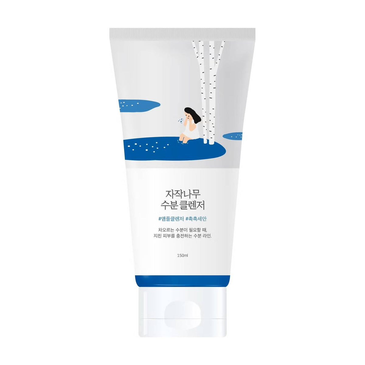 Birch Juice Cleanser 150ml