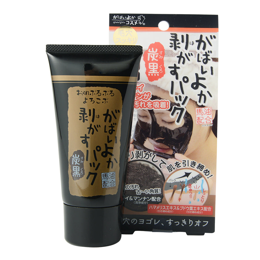Charcoal & Horse Oil Peeling Pack 90g