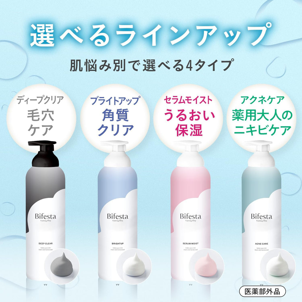 Foaming Whip Deep Clear 200g