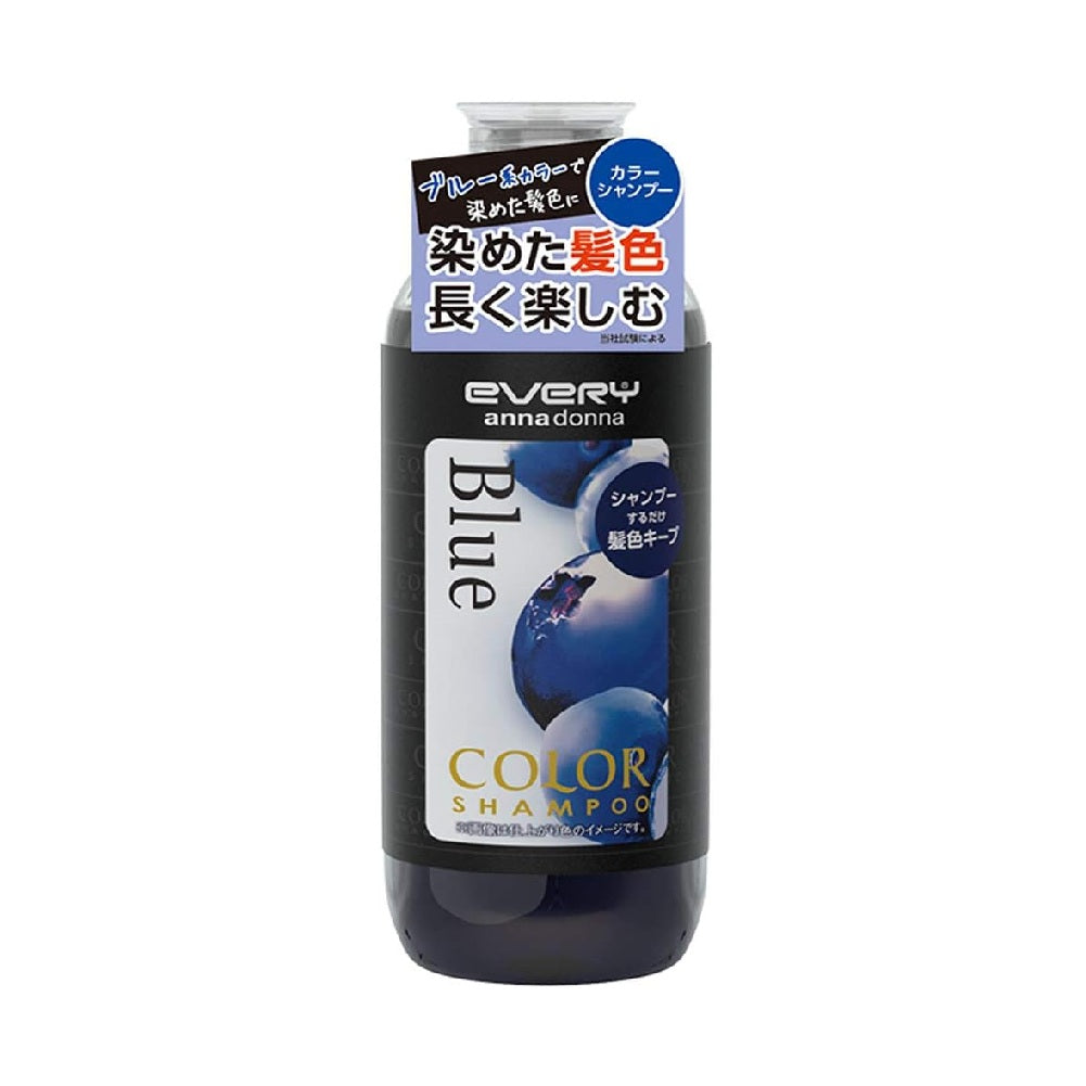 Every Color Shampoo (Blue) 300ml