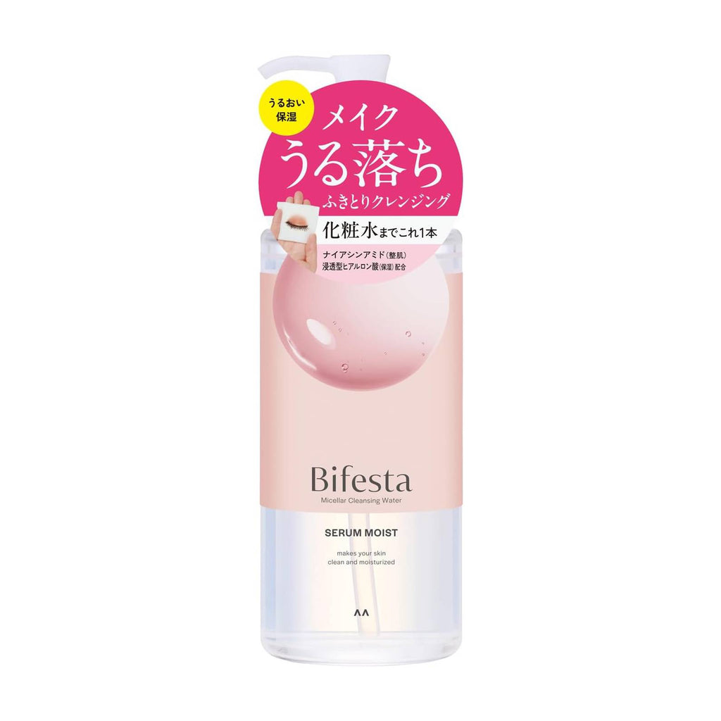 Micellar Cleansing Water Serum Moist 400ml