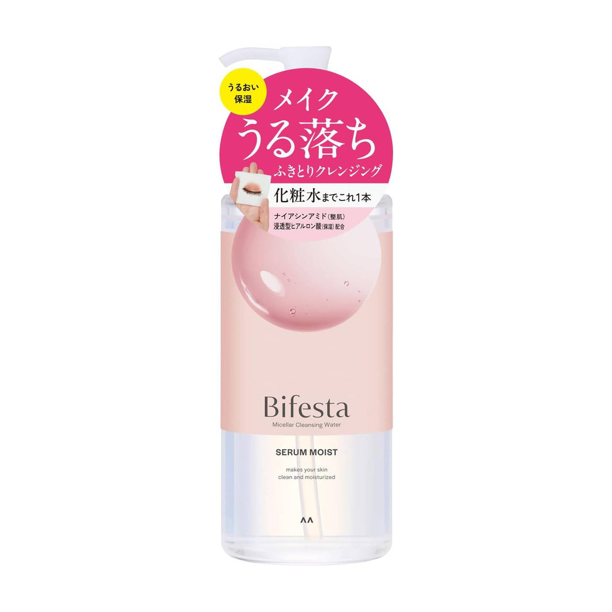 Micellar Cleansing Water Serum Moist 400ml