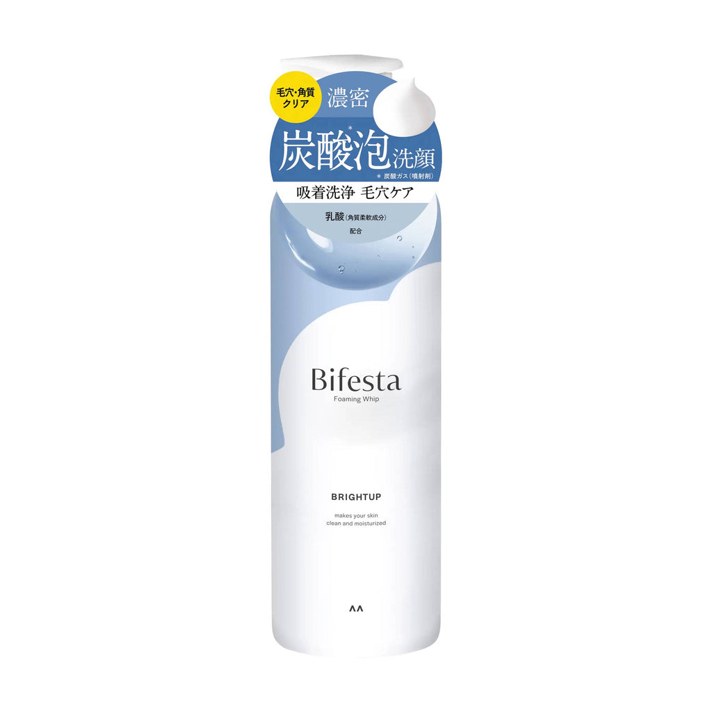 Foaming Whip Serum Bright Up 200g