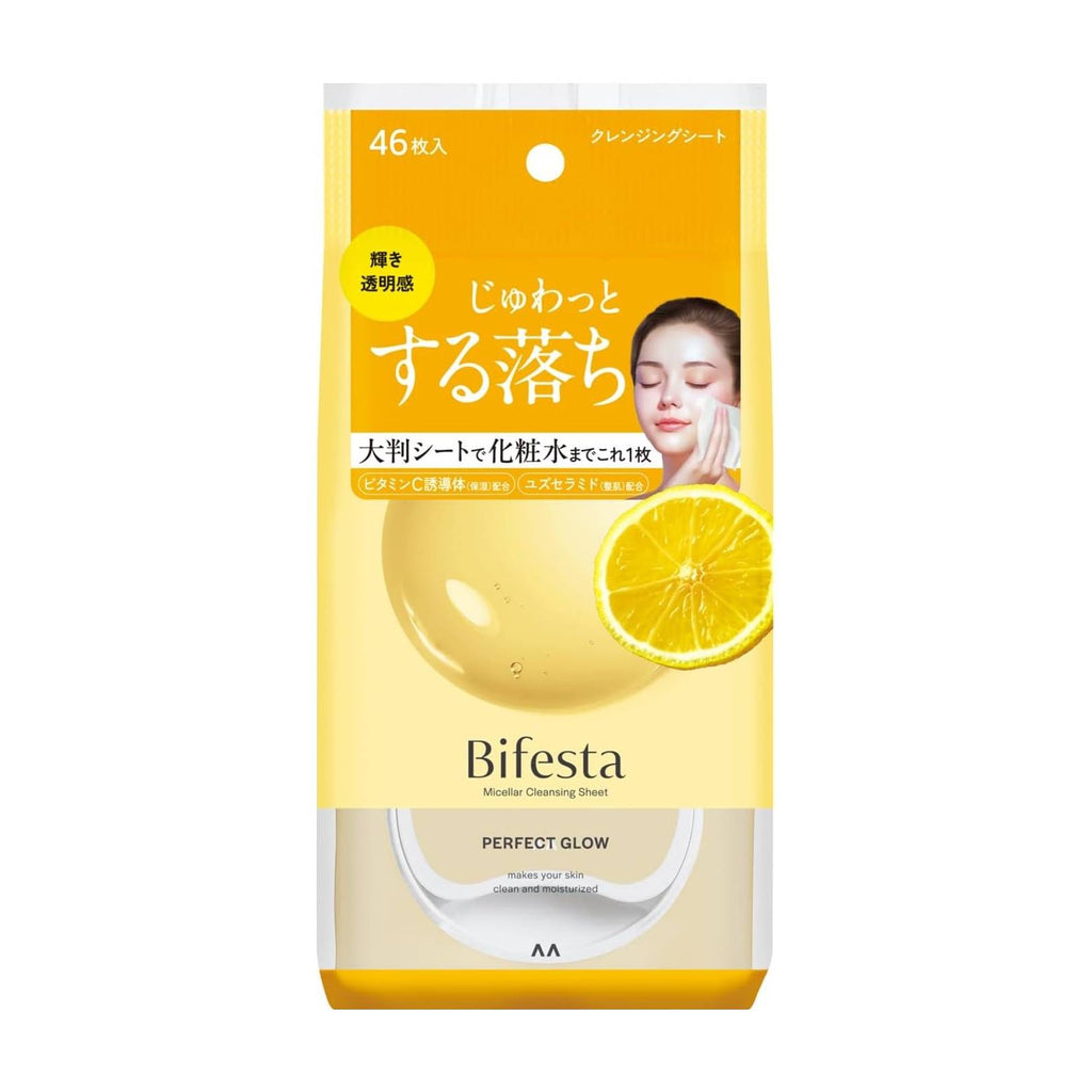 Micellar Cleansing Sheet Perfect Glow 46pcs
