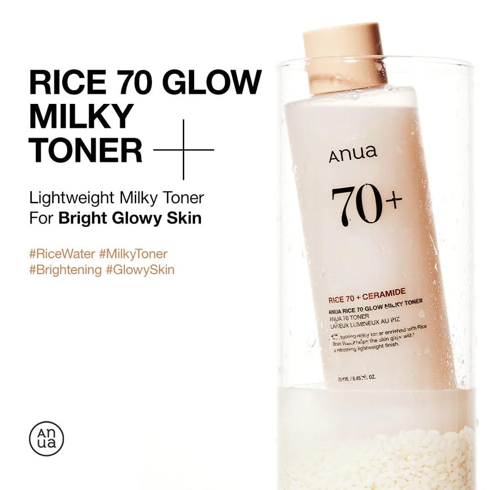 Rice 70 Glow Milky Toner
