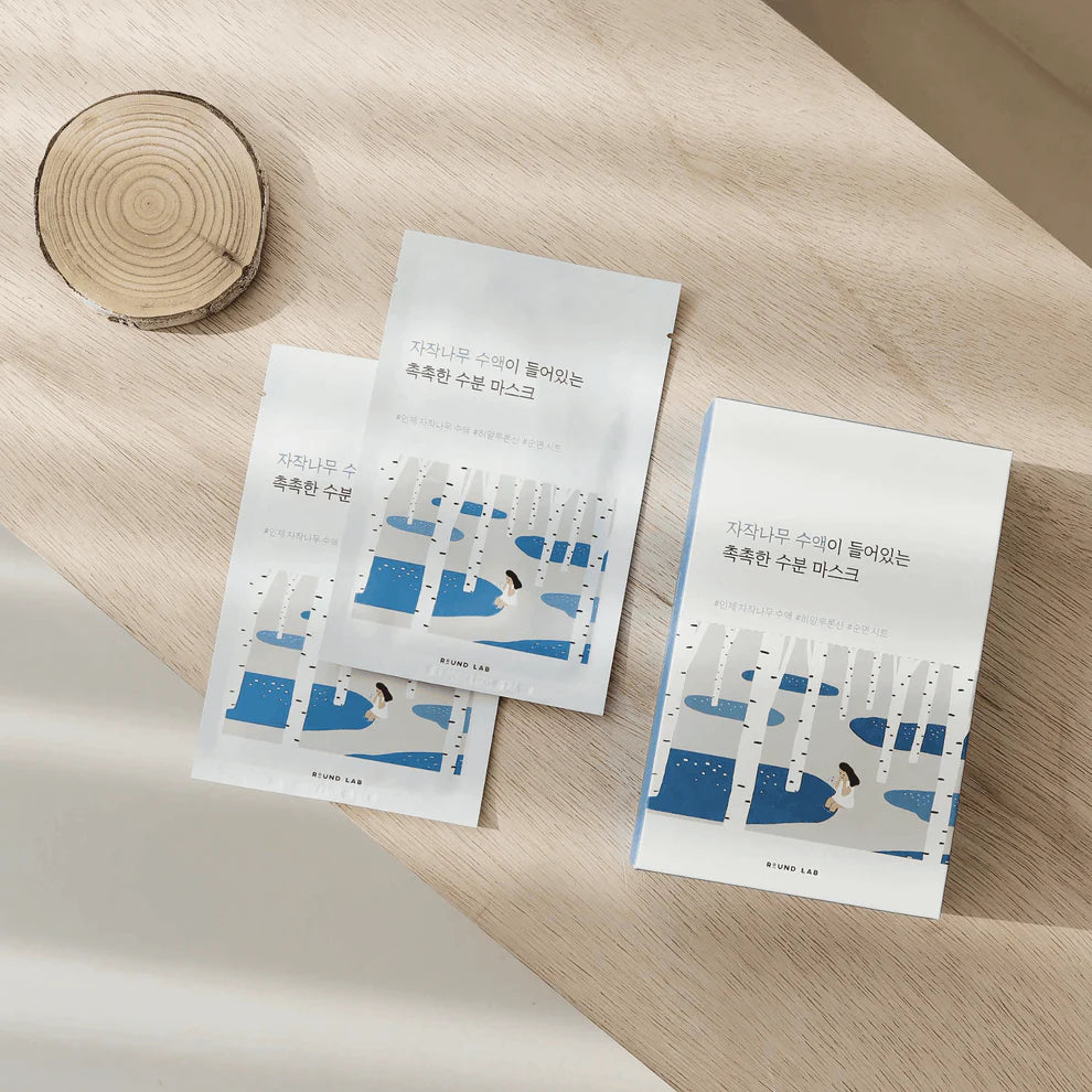 Birch Moisturizing Sheet Mask