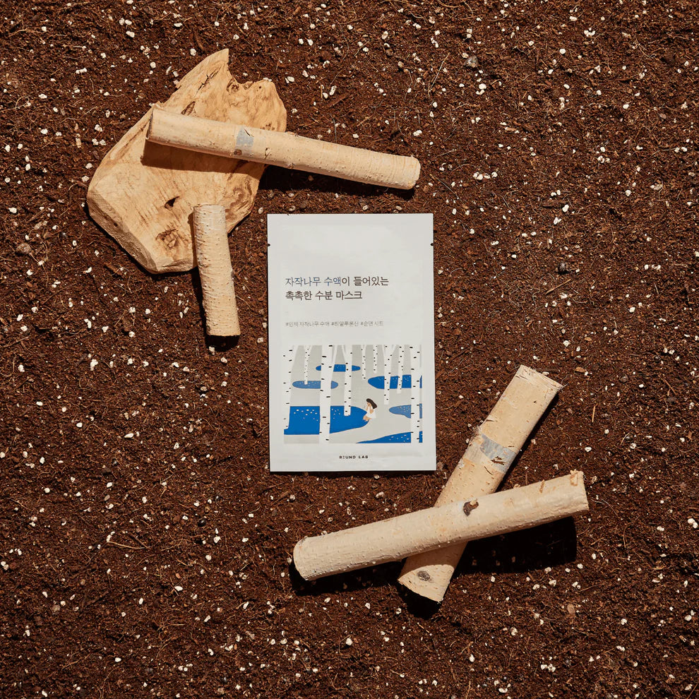 Birch Moisturizing Sheet Mask
