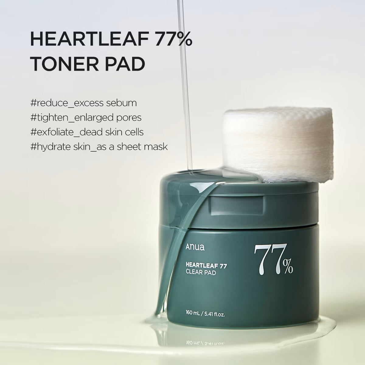 Heartleaf 77 Clear Pad 70pcs