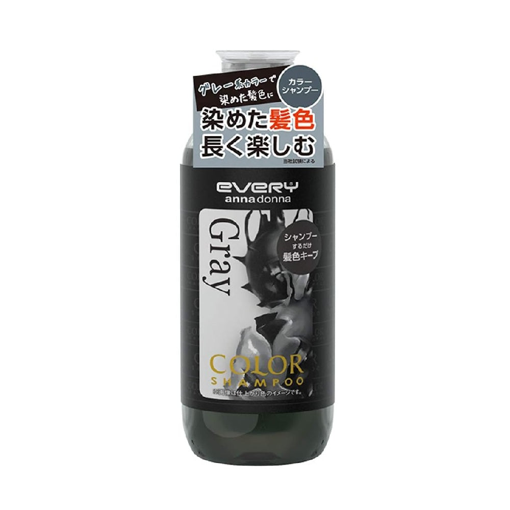 Every Color Shampoo (Gray) 300ml