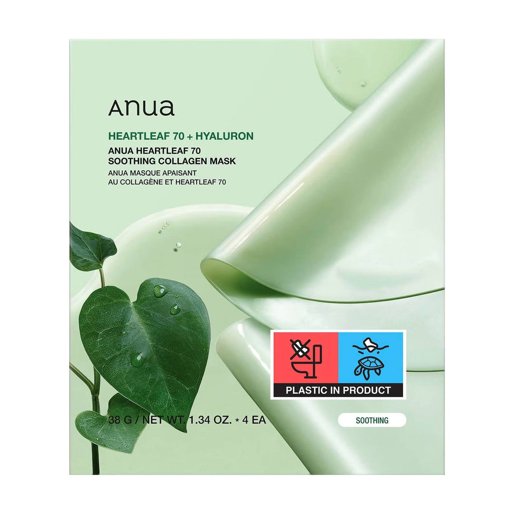 Heartleaf 70 Soothing Collagen Mask 4pcs