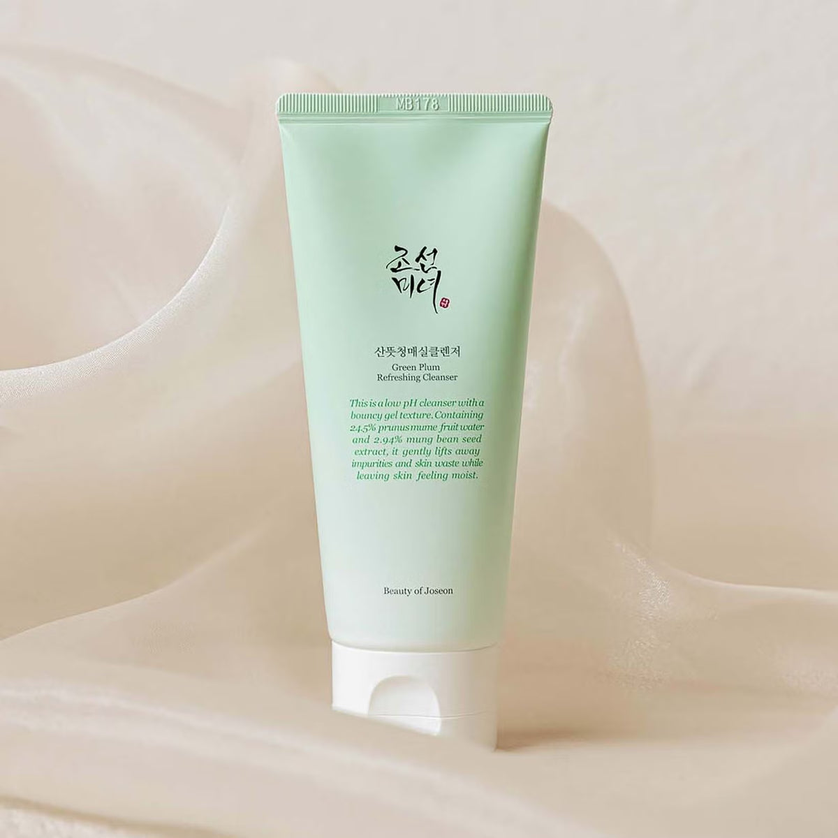 Green Plum Refreshing Cleanser 100ml