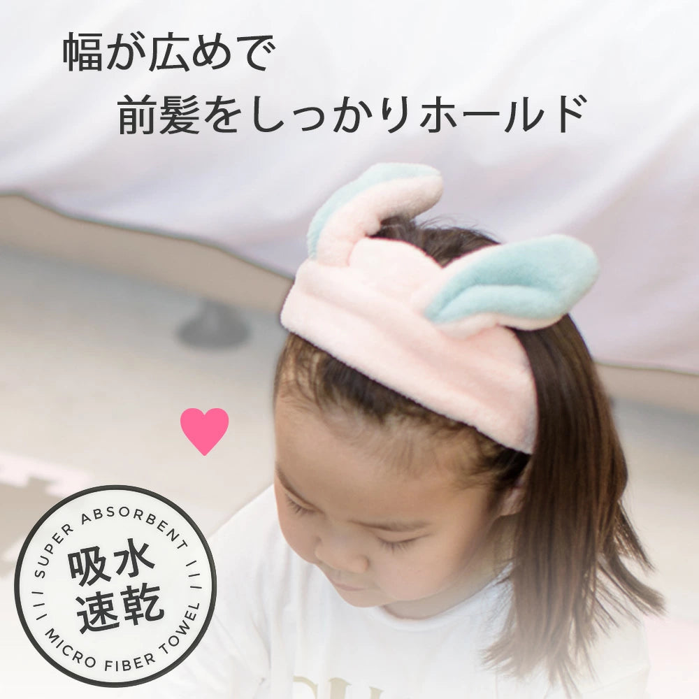 Zooie Absorbent Animal Hair Band