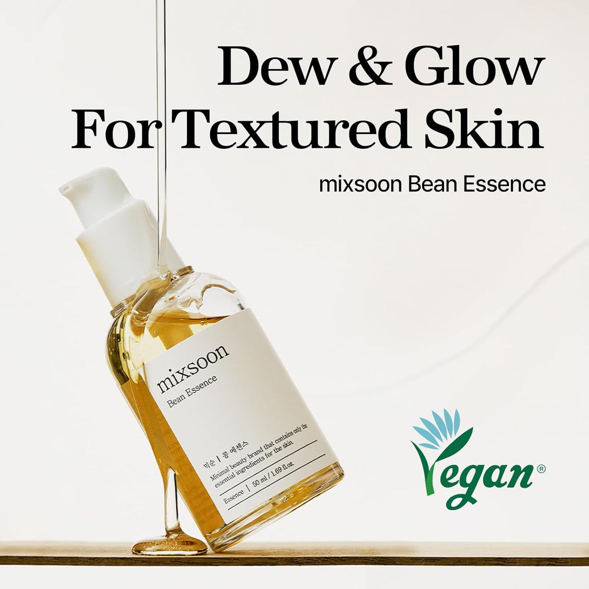 Bean Essence 50ml