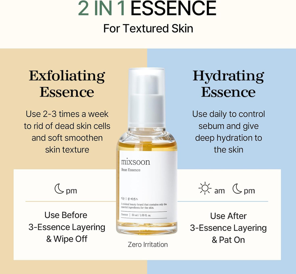 Bean Essence 50ml