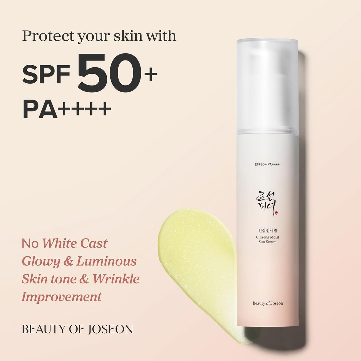 Ginseng Moist Sun Serum 50ml