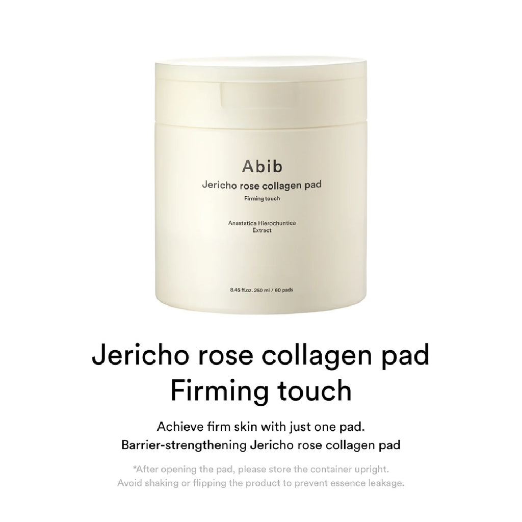Jericho Rose 膠原蛋白緊緻觸感墊 60 片