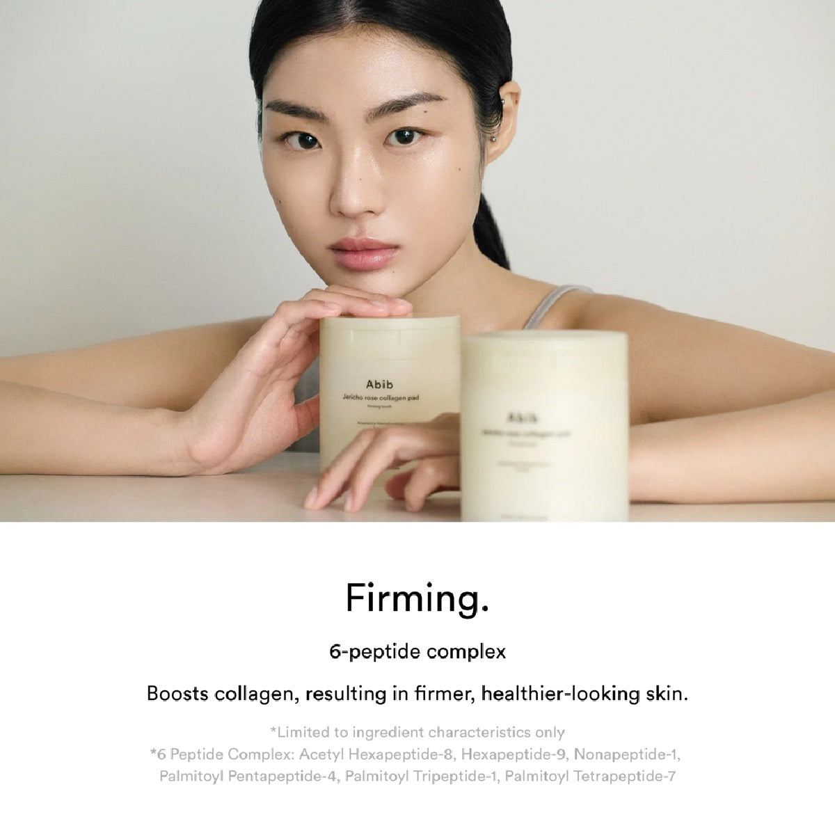 Jericho Rose Collagen Pad Firming Touch 60pcs