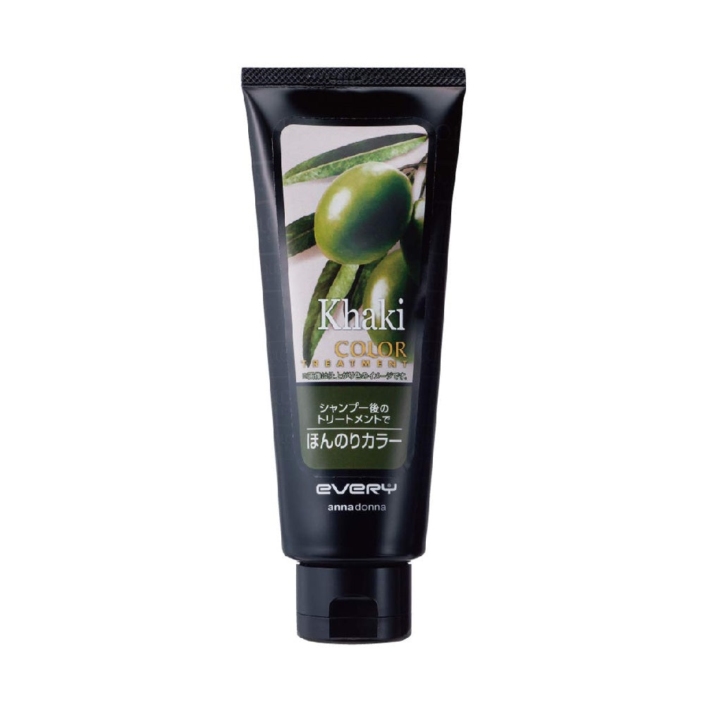 Every Hair Color Conditioner (Khaki) 160g