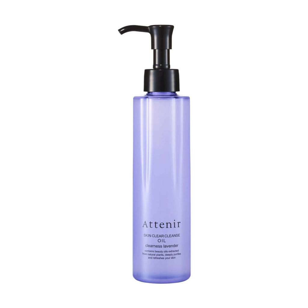 Skin Clear Cleanse Oil (Clearness Lavender) 175ml
