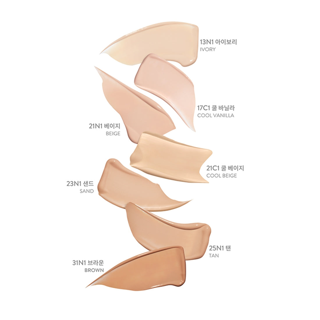 NEO Cushion Matte 15g x 2