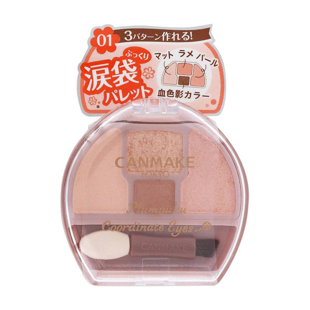 Plumpuku Coordinate Eyes