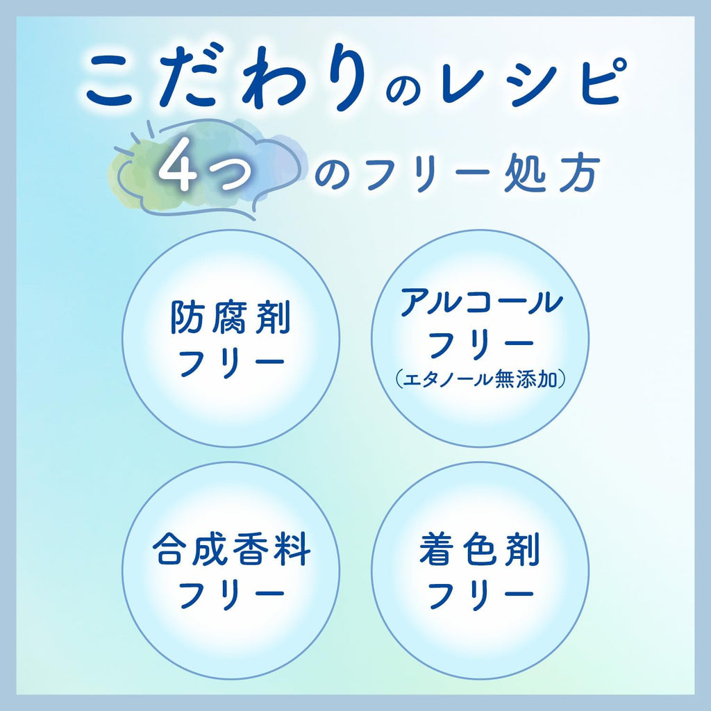 Lip Scrub Balm 10g