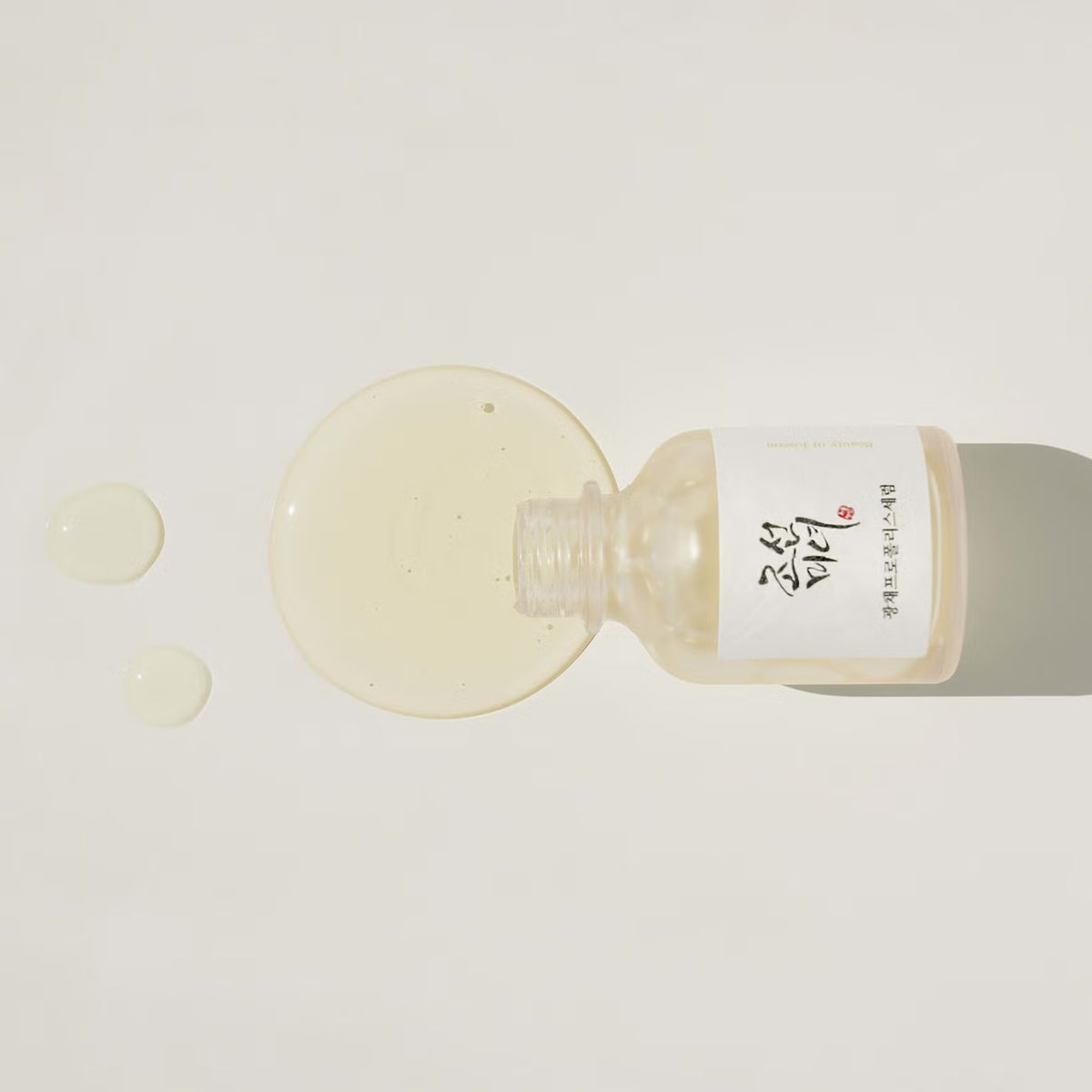 Glow Serum Propolis + Niacinamide 30ml