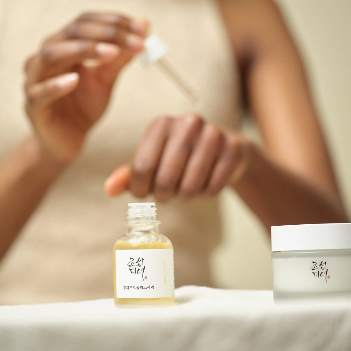 Glow Serum Propolis + Niacinamide 30ml