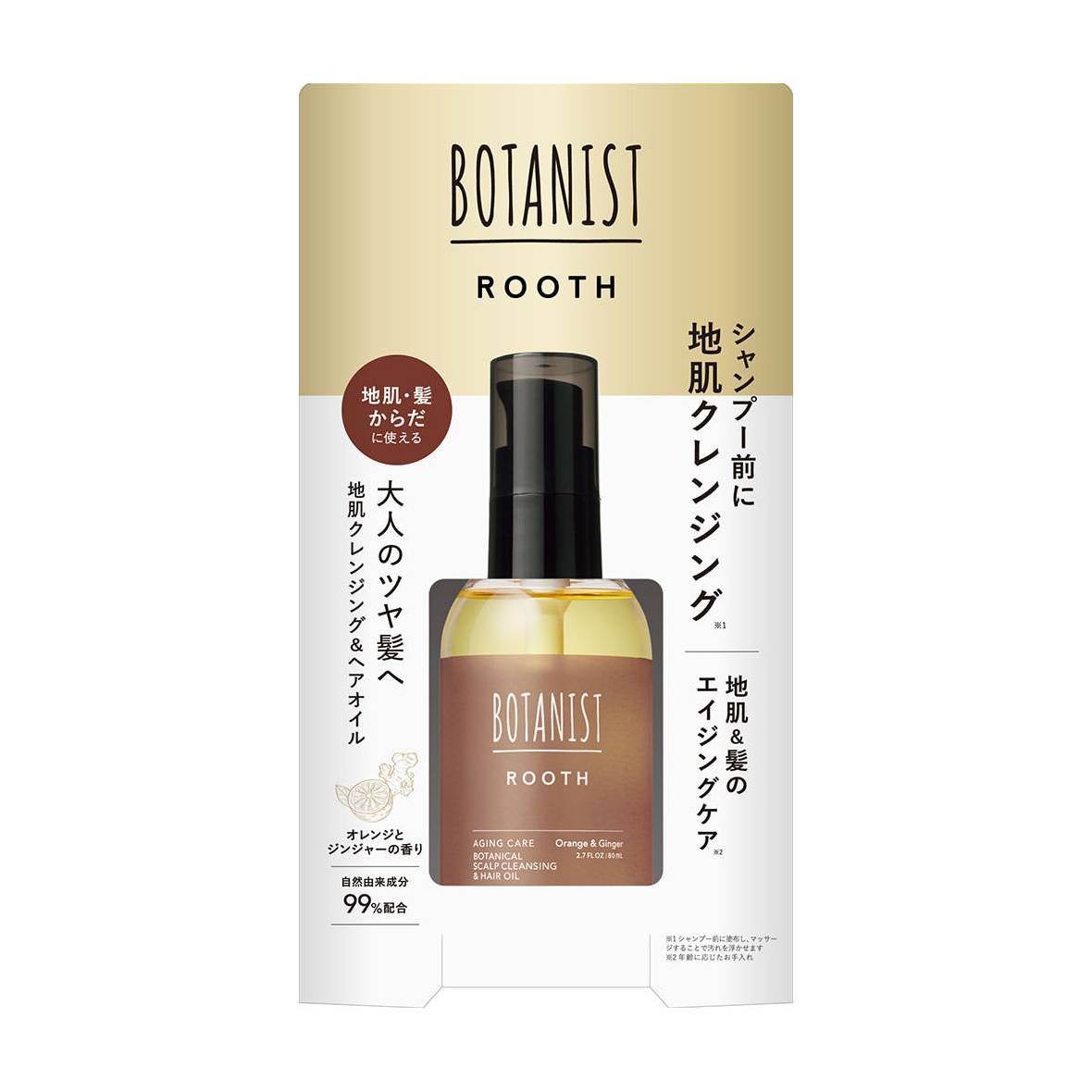 Botanical Rooth Aging Care Hair Oil 80ml