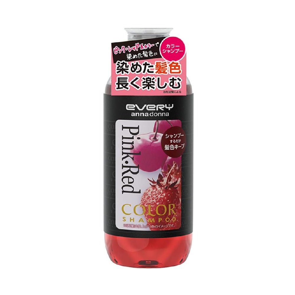 Every Color Shampoo (Pink Red) 300ml