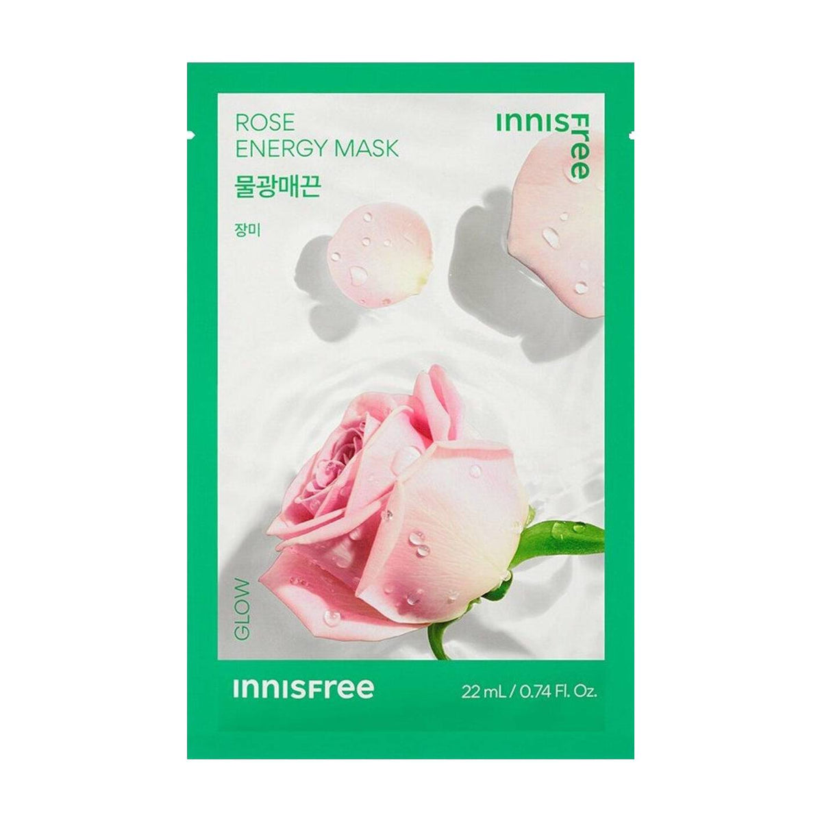 Rose Energy Mask Glow 1pc