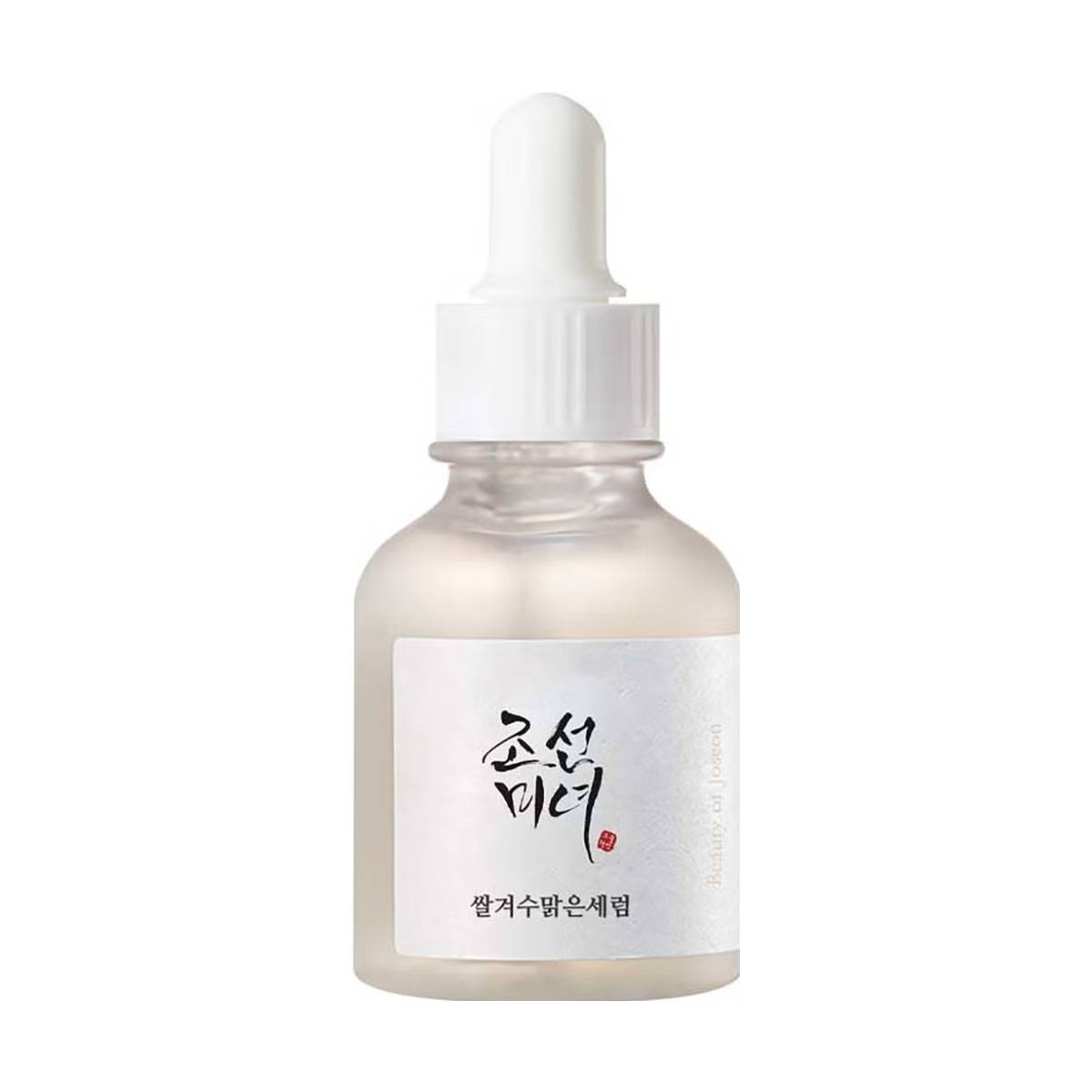Glow Deep Serum Rice + Arbutin 30ml