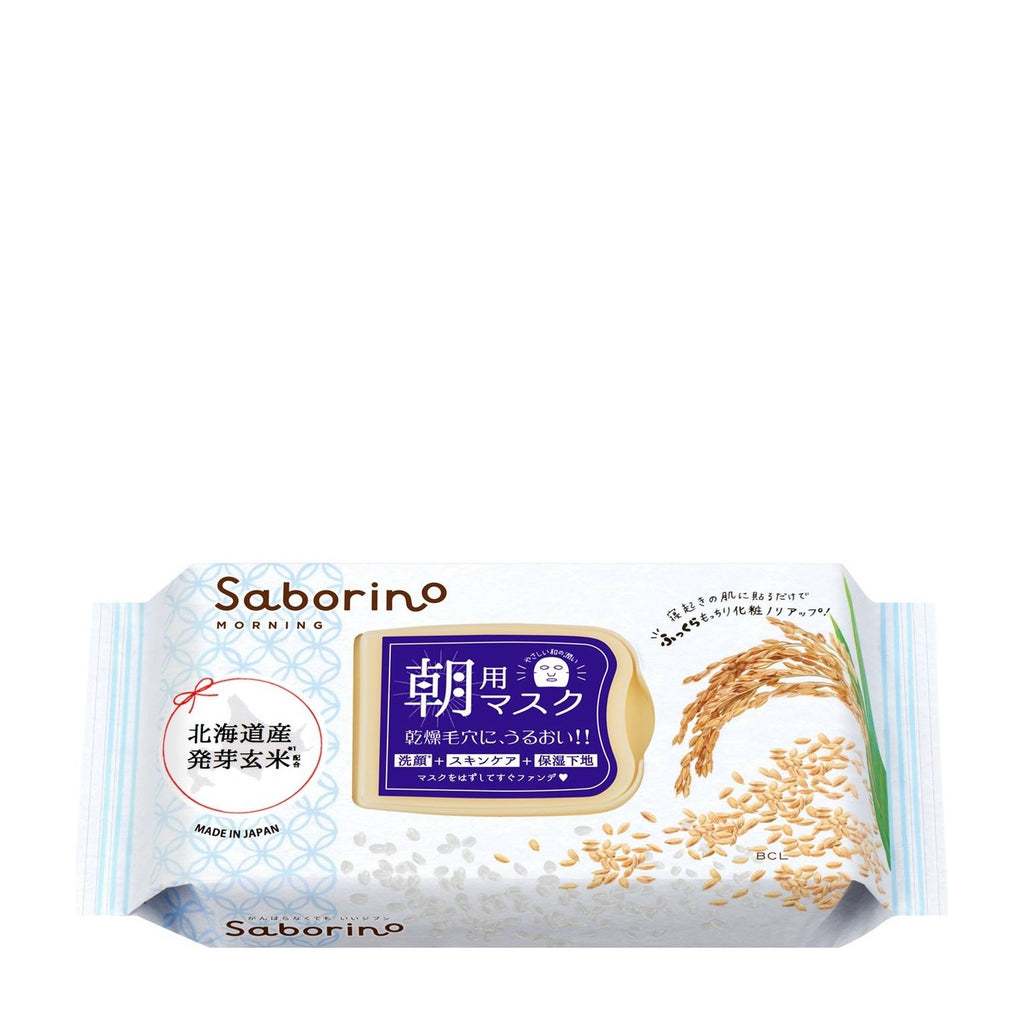晨用面部保湿面膜 薏仁 28片