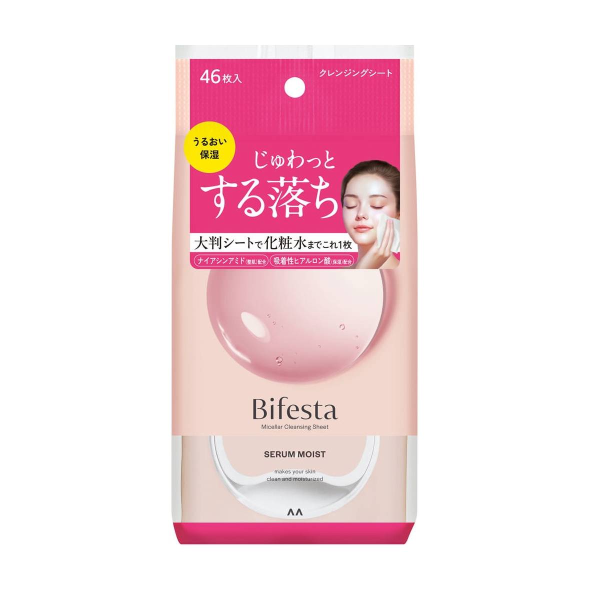 Micellar Cleansing Sheet Serum Moist 46pcs