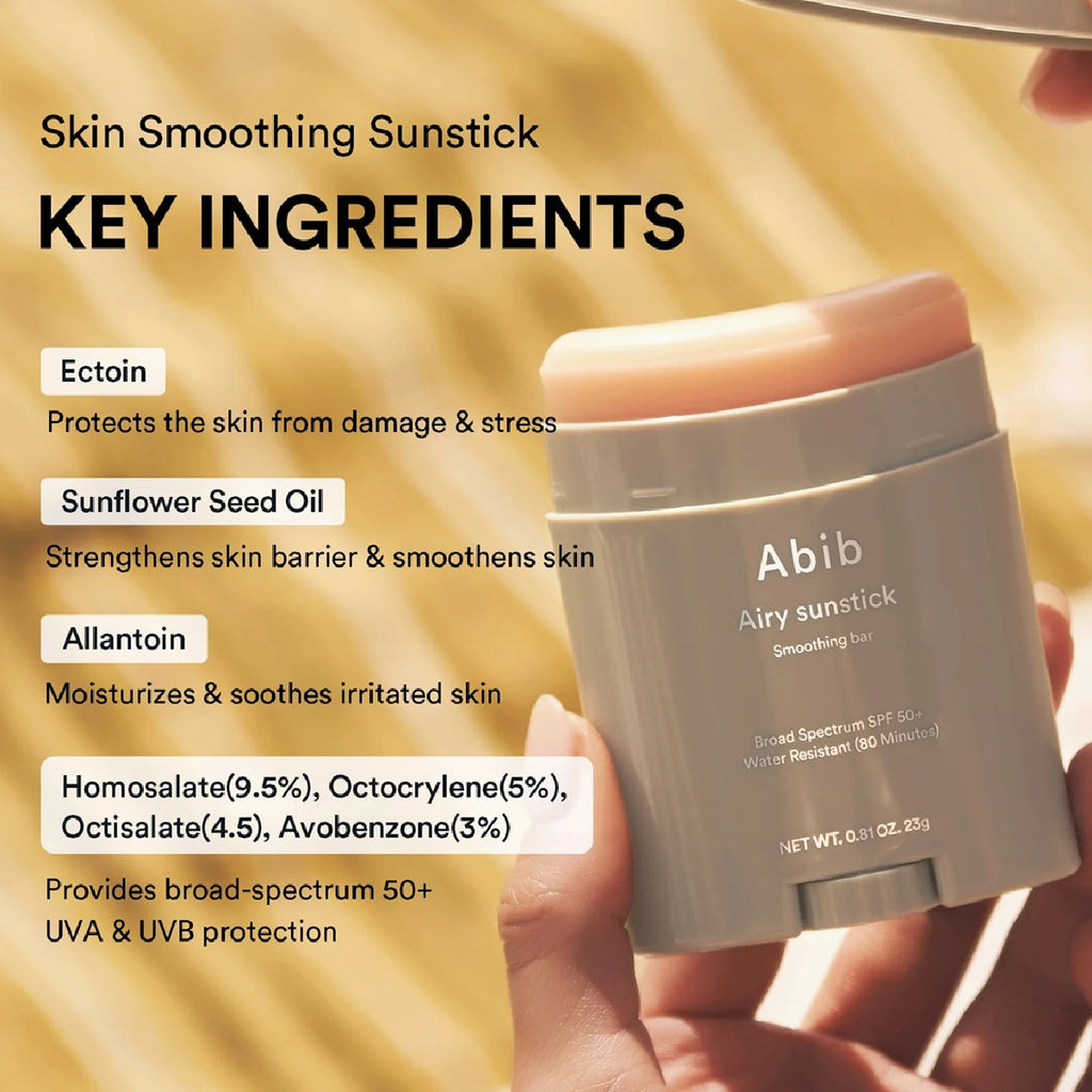 Airy Sunstick Smoothing Bar 23g
