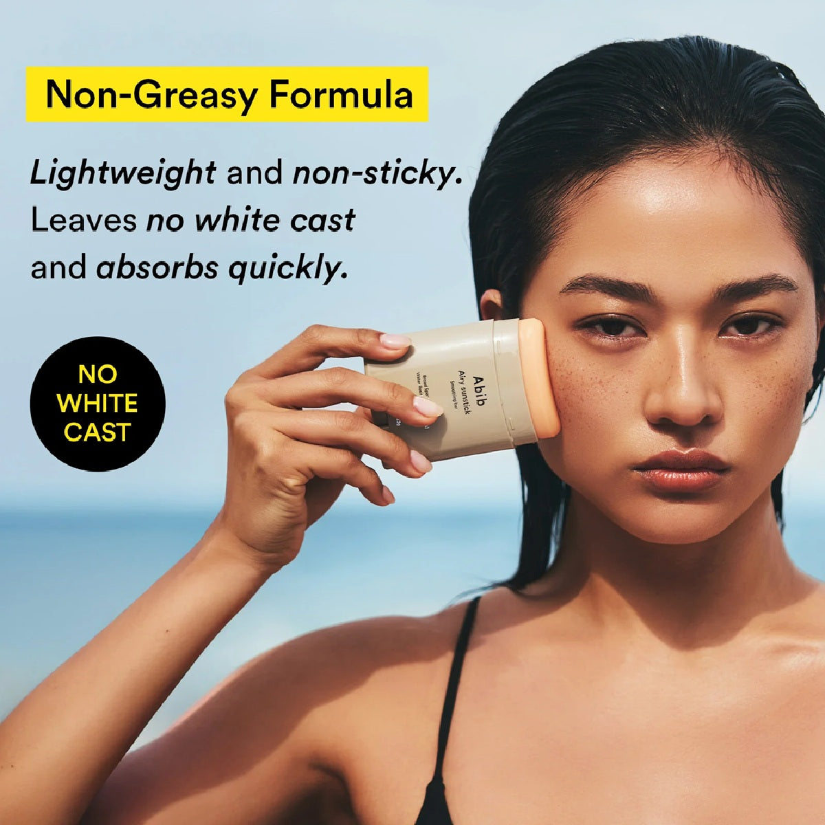 Airy Sunstick Smoothing Bar 23g
