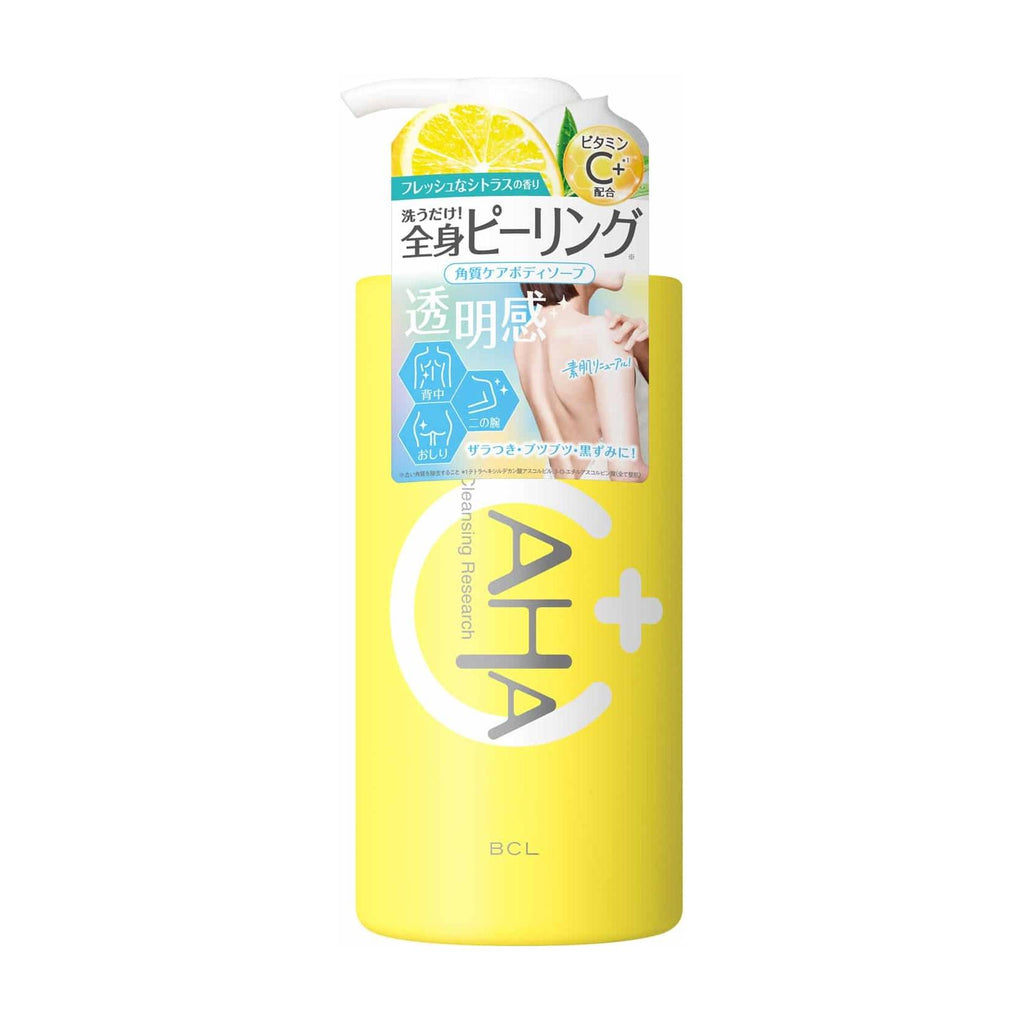 Deep Cleansing Body Soap VC 480ml