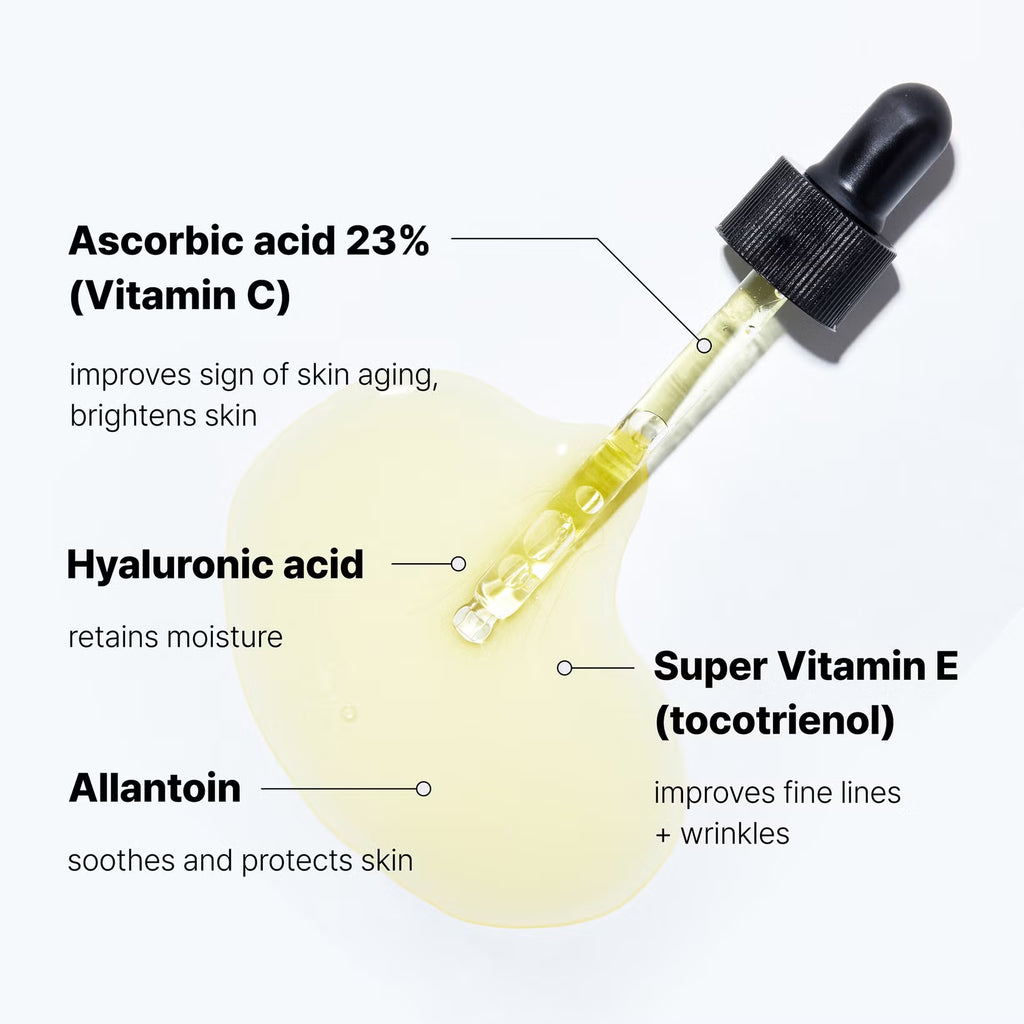 维生素C 23精华液 20毫升