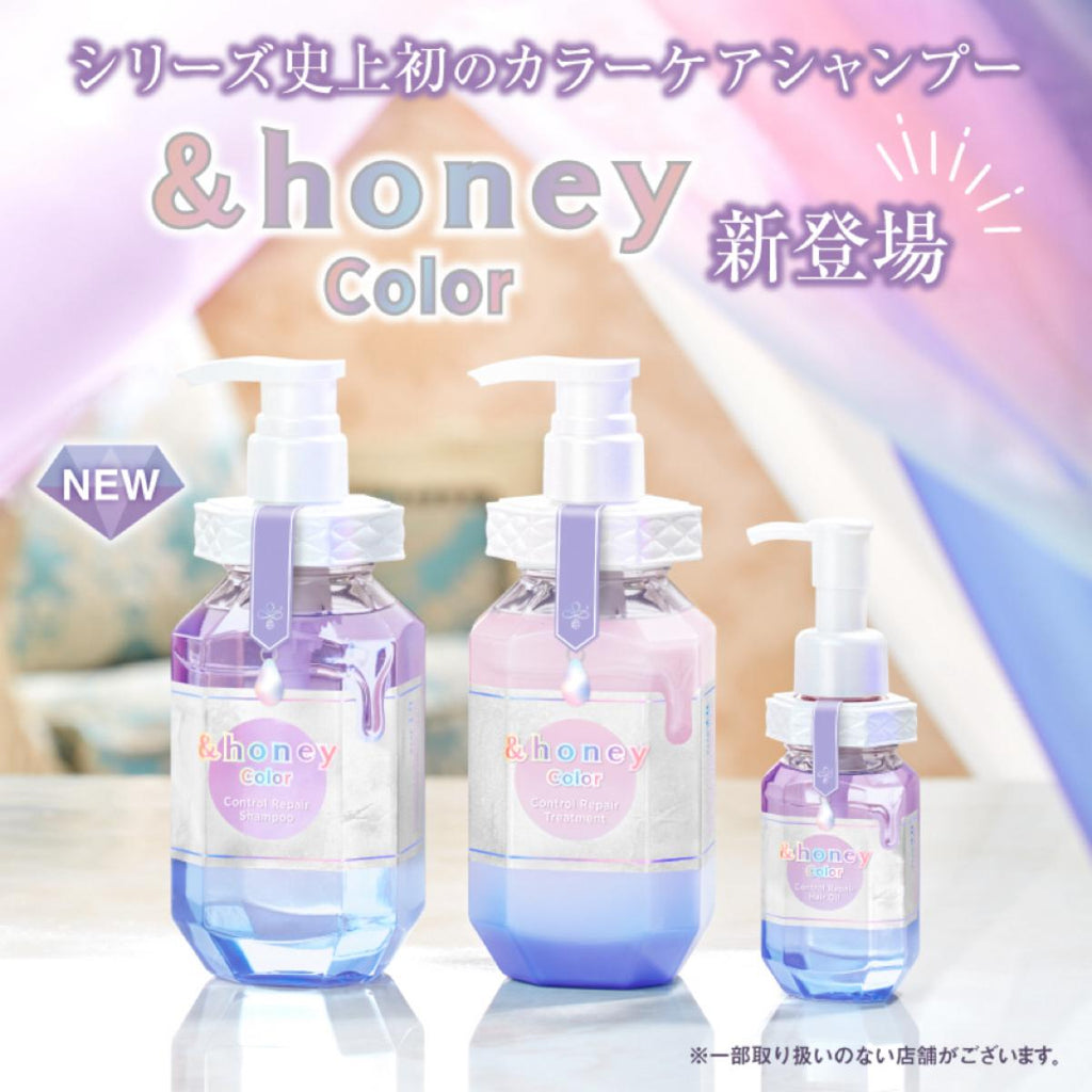 Color Control Repair Hair Oil 100ml