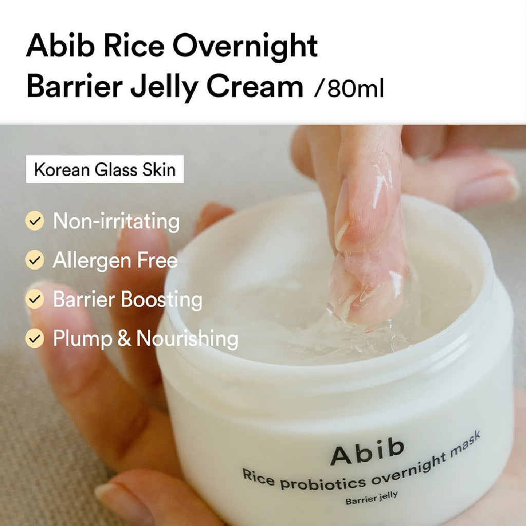 Rice Probiotics Overnight Mask Barrier Jelly 80ml
