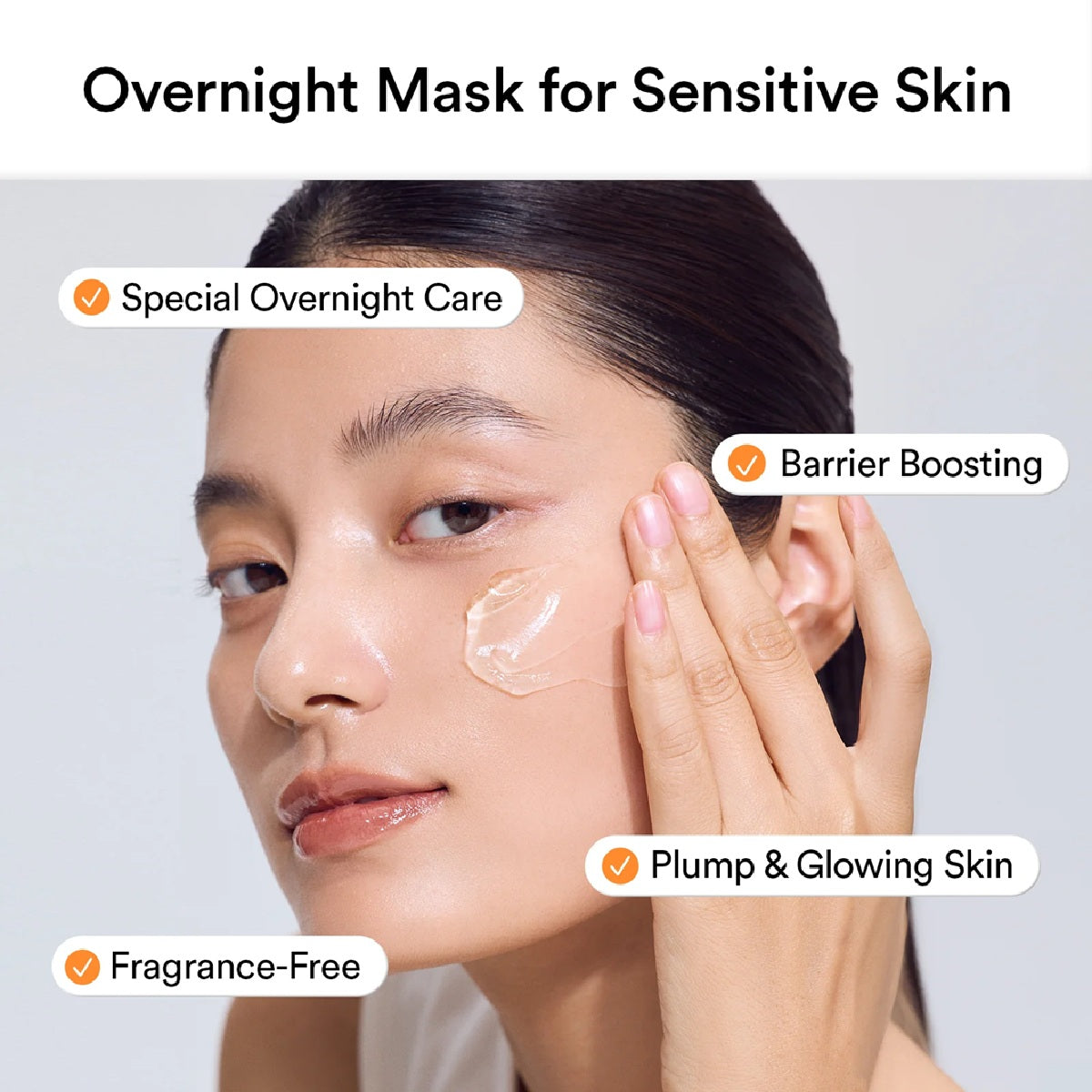 Rice Probiotics Overnight Mask Barrier Jelly 80ml